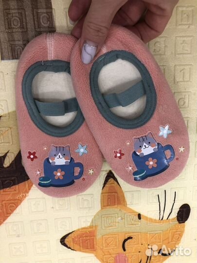 Новые Носки тапочки противоскользящие 14 см