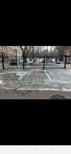 Машиноместо, 15 м²