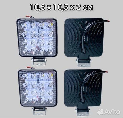 Вспышки фсо. Продажа и установка