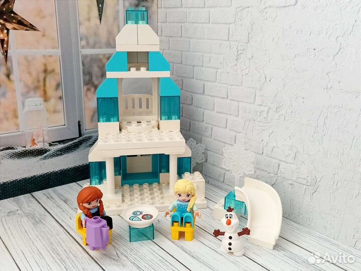 Lego duplo наборы Дисней для девочек