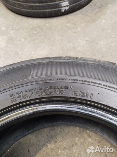 Goodyear GT-Eco Stage 215/60 R16