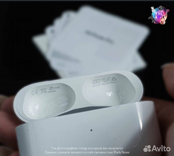 Наушники AirPods Pro 2: для настоящих ценителей