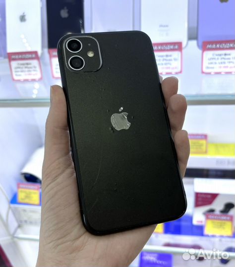 iPhone 11, 128 ГБ