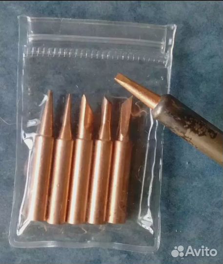 Набор жал 5 штук