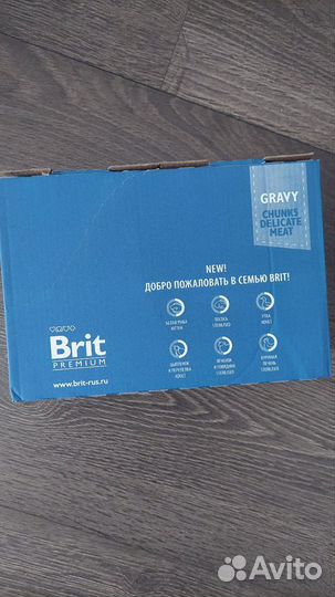 Паучи Brit Premium для кошек