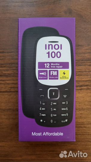 INOI 100