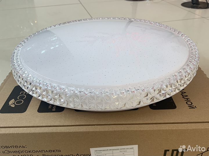 Светильник потолочный светодиодный 36Вт 15кв.м