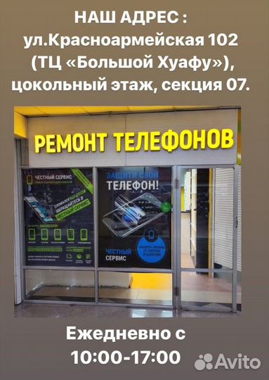 Дисплей Xiaomi Redmi 9A экран редми 9C модуль 10A