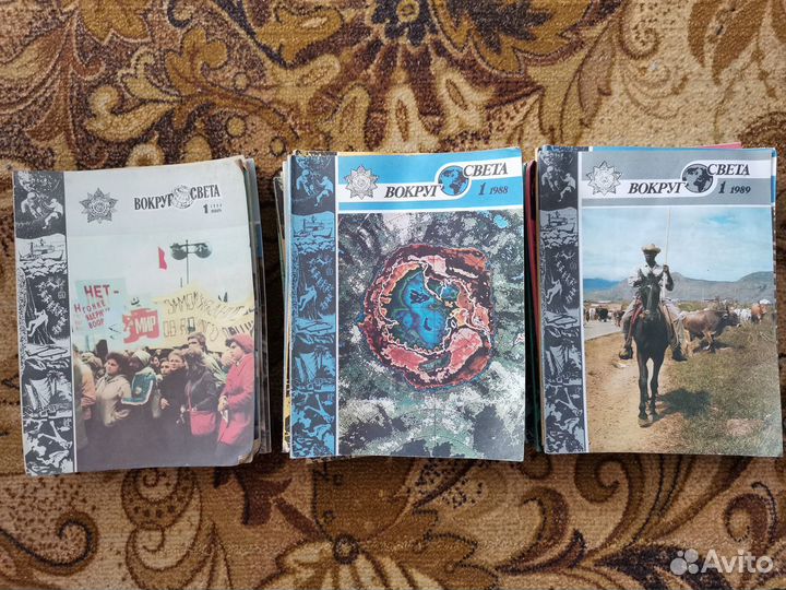 Журналы СССР