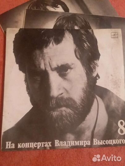 Конвертер виниловой пластики
