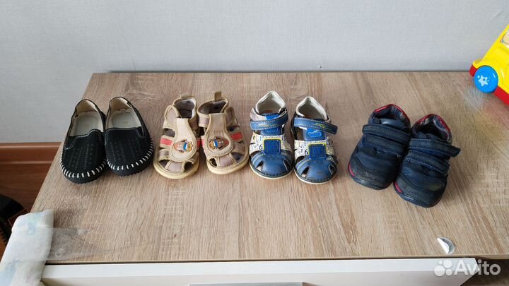 Детская обувь для мальчика