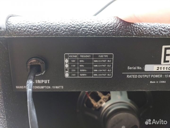 Комбоусилитель для гитары Leem S15RG