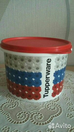 Tupperware