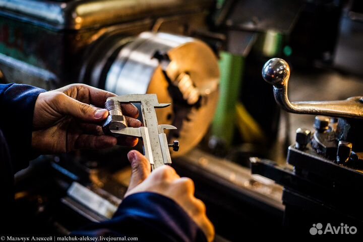 Токарь - расточник