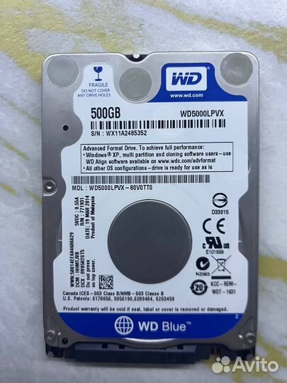 Внешний жесткий диск HDD 500GB