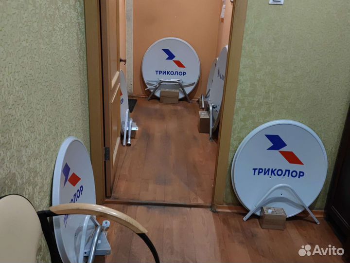 Комплект триколор тв новый с антенной и ресивером