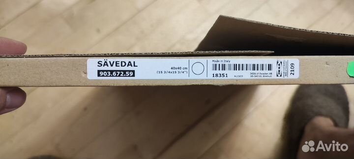 Фасад Икеа 40х40 Savedal белый 903.672.59