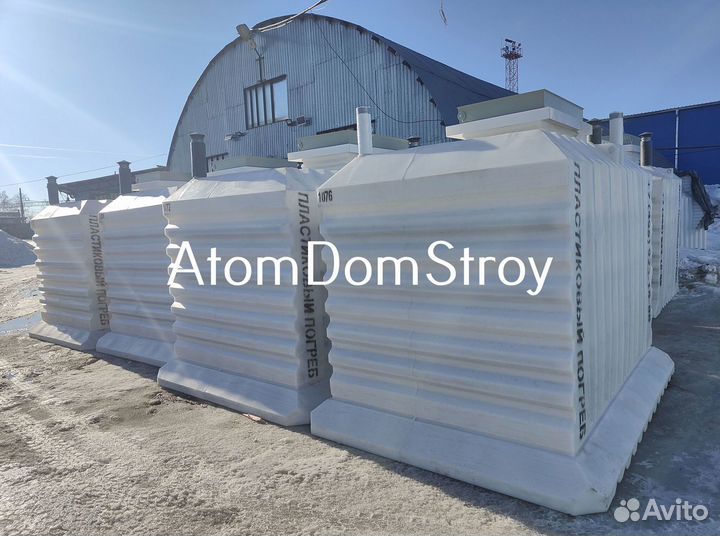 Бытовка металлическая хоз блок / С гарантией