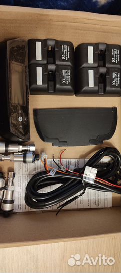 Система измерения давления в шинах