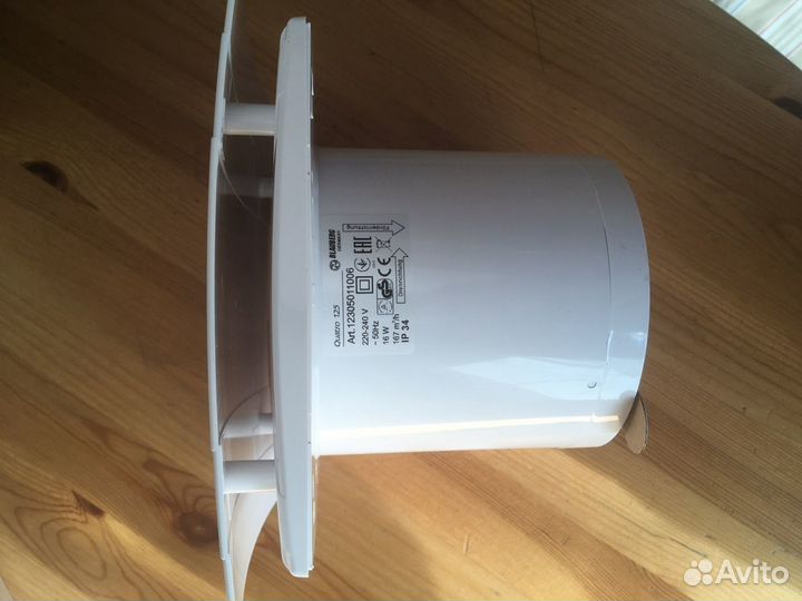 Вентиляторы