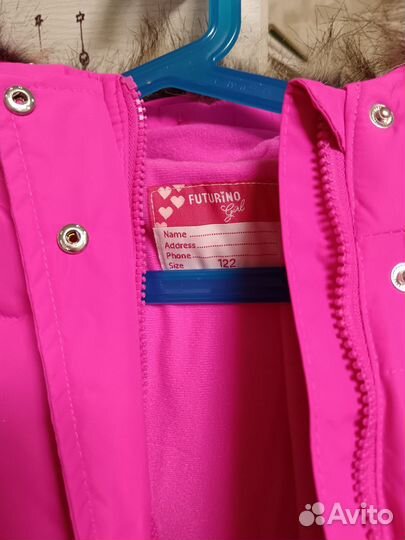 Пуховик зимний для девочки