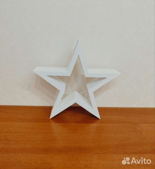 Интерьерная звезда из массива сосны