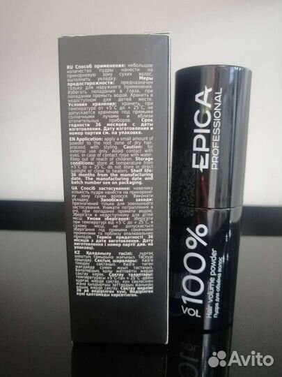 Пудра для объема волос Epica Professional в спрее