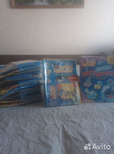 Самоучитель английского языка