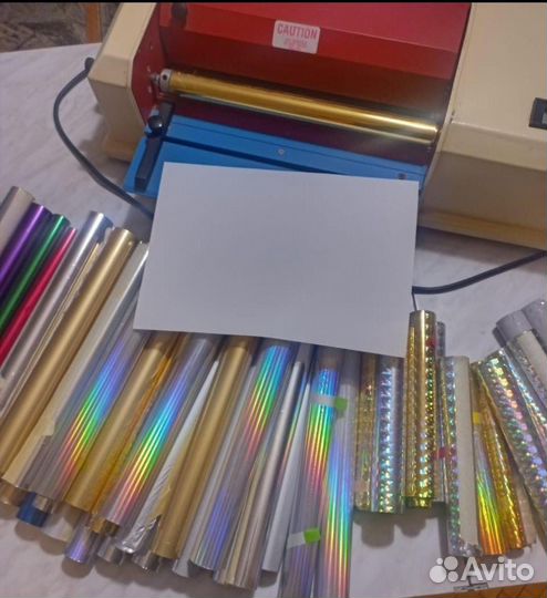 Фольгиратор