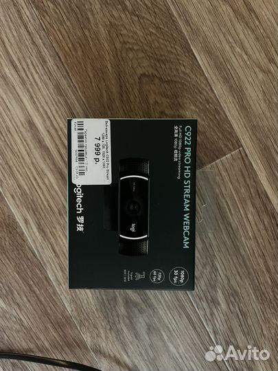 Logitech c922 pro stream