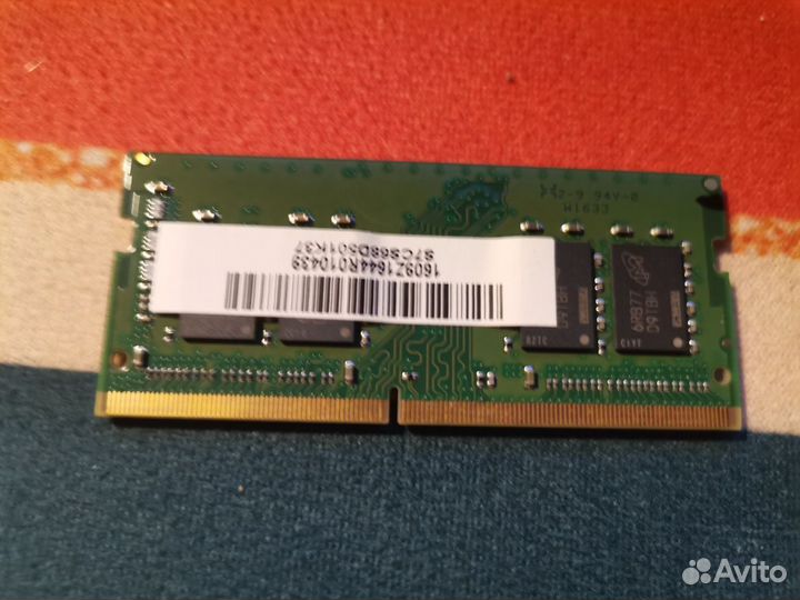 Оперативная память для ноутбука: Kingston 8 гб DDR