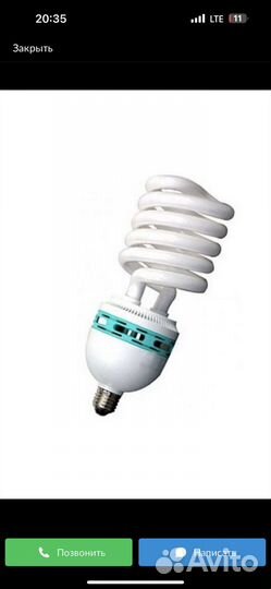 Лампа falcon eyes ml-125/e27