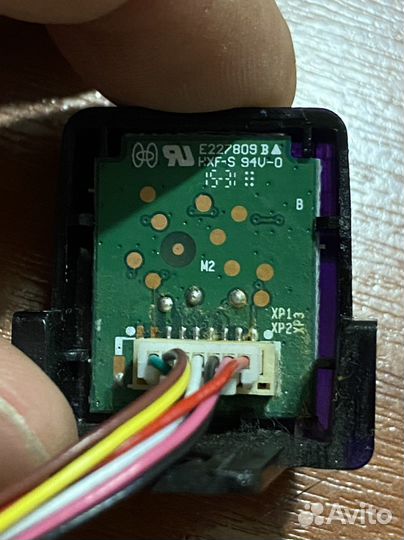 E227809B HXF-S 94V-0 ик-порт, кнопка управления