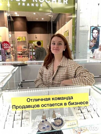 Островок с бижутерией и серебром. Чистыми 130 000р
