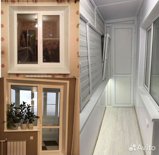 Окно с установкой