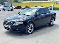 Audi A4 2.0 CVT, 2006, 243 000 км, с пробегом, цена 620 000 руб.