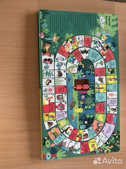 Детские книги clever