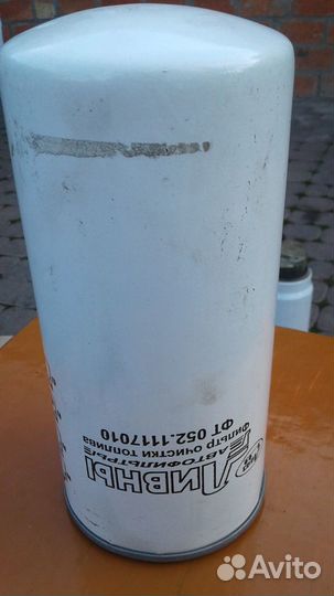 Проадм фильтр фт052.1117010