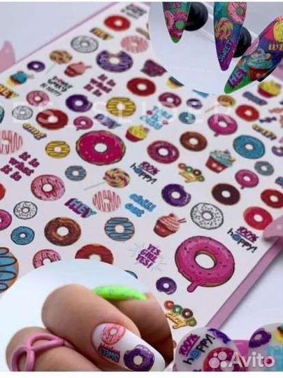 Слайдеры для ногтей