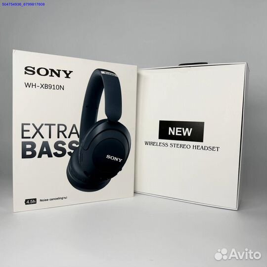 Наушники Sony WH-XB910N (Арт.46009)