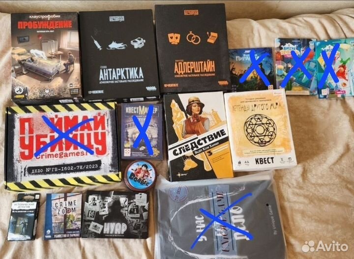 Детективные игры