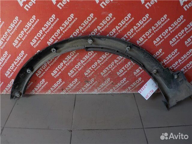 Молдинг крыла передний правый LADA Vesta Sw Cross