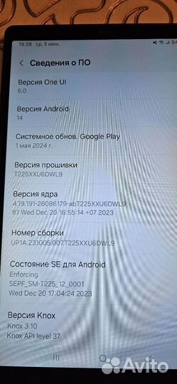 Планшет samsung galaxy tab a7 lite 64