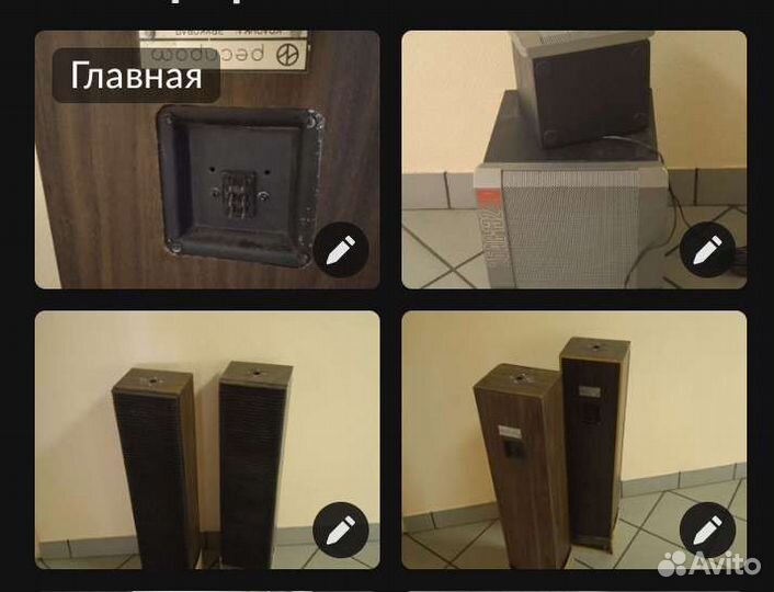 Респром кн-30, винтаж, Болгария. 25ас-132