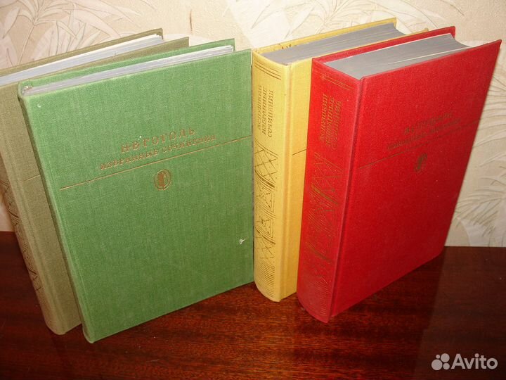 Пушкин А.С. и Гоголь Н.В. по 2 тома Книги новые
