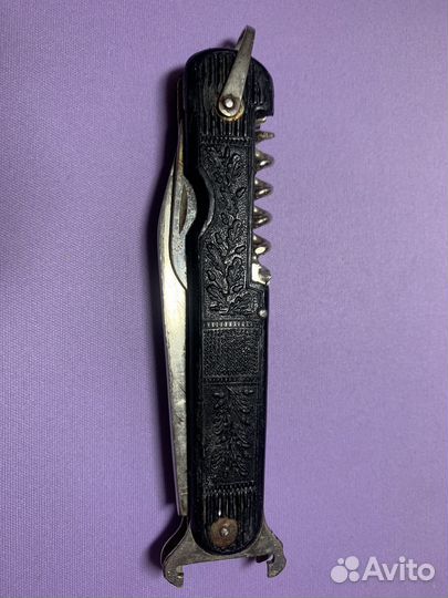 Перочинный складной нож СССР (дубовые листья)