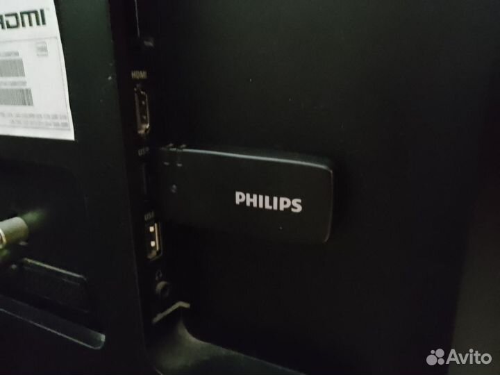 Телевизор Philips 46 SMART tv
