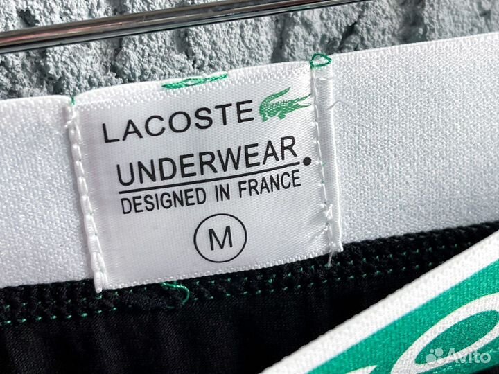 Трусы боксеры Lacoste черные