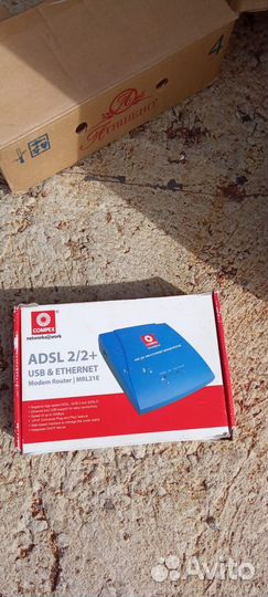 Электроника