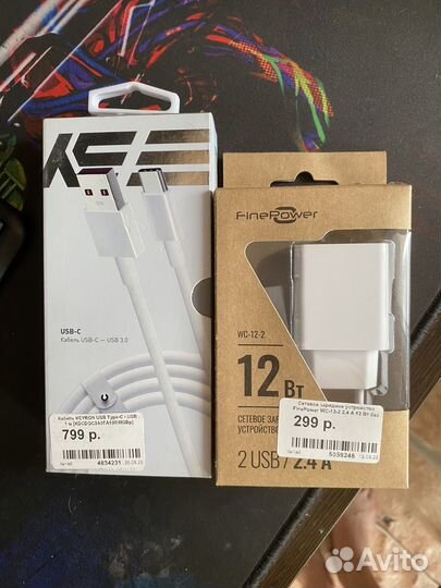 Зарядка tps + блок